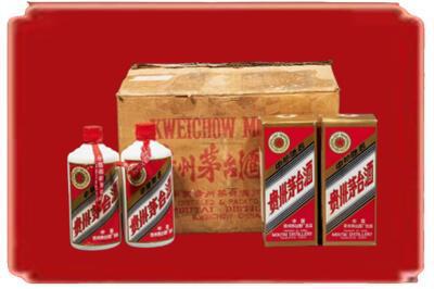 铜仁烟酒回收老茅台酒.jpg
